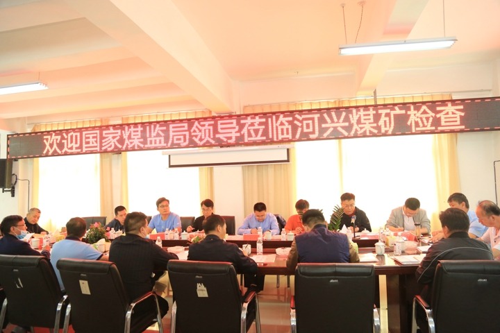 ú徲ֵú徲