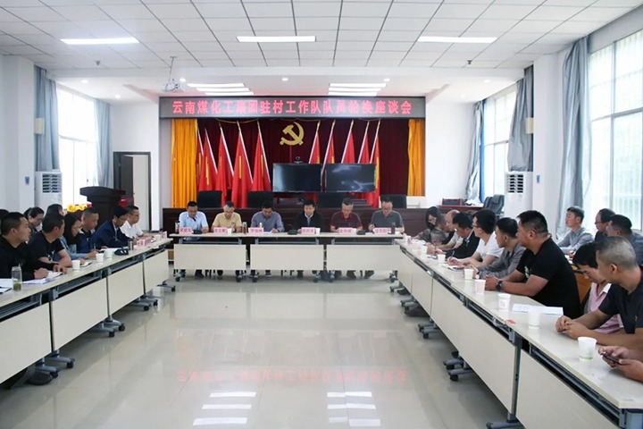 ƶ῭ ٳúʱ2021פ϶Ա˳콻