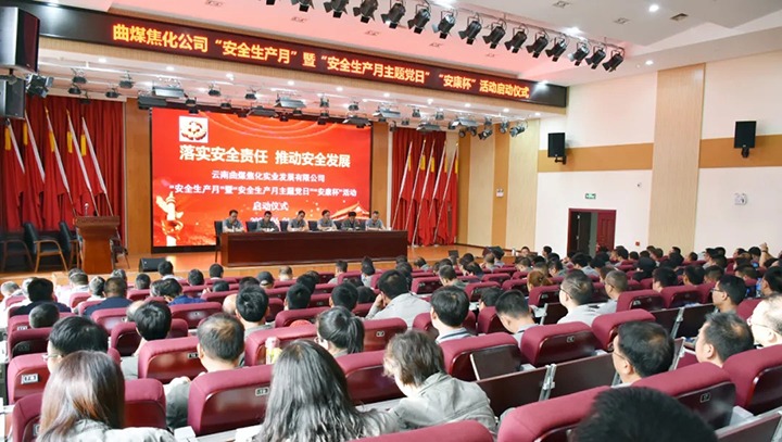 ʵ徲 ƶ徲ú˾2021ꡰ徲¡˶