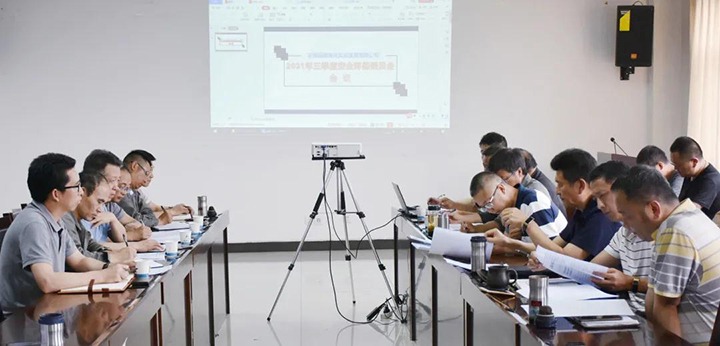 ú˾ٿ2021徲ίԱۻ