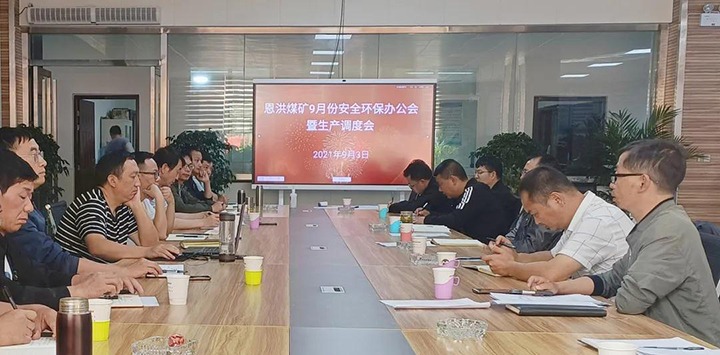úٿ20219·徲칫