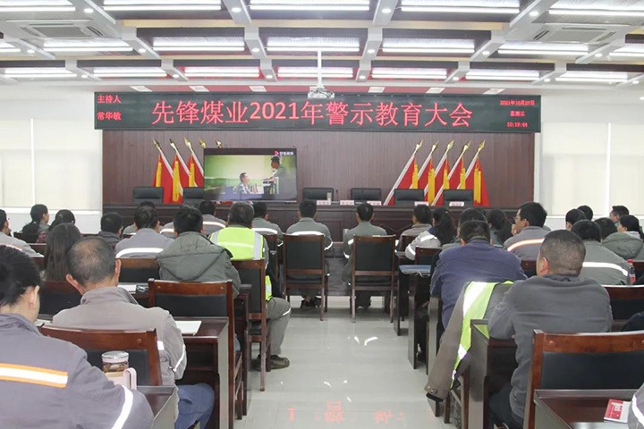 ȷúҵٿ2021꾯ʾ