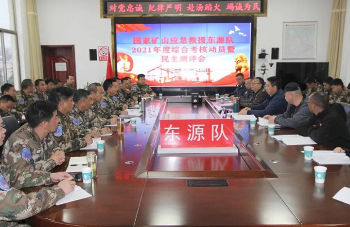 úʱŵ鵽ɽӦԮԴӿչ2021ۺ