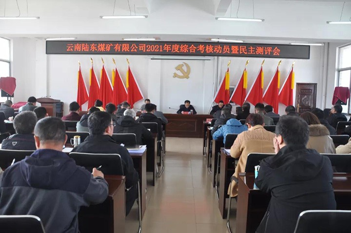 úʱŵ鵽½úչ2021ۺ
