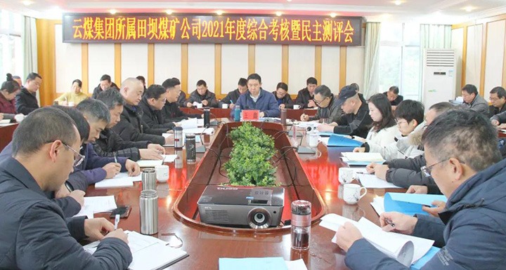úʱŵ鵽úչ2021ۺ