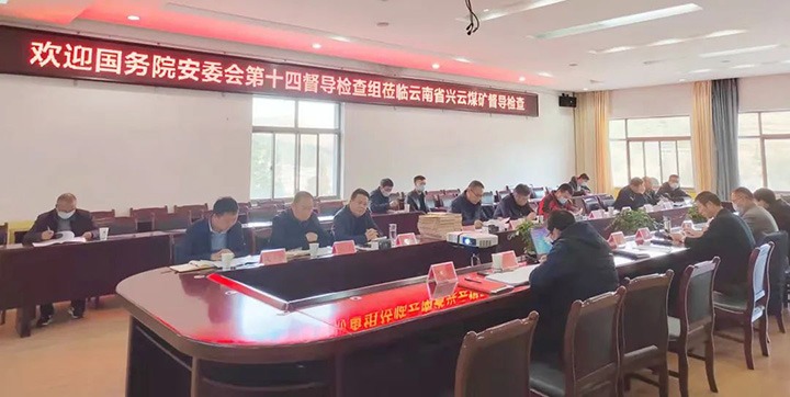 ԺίʮĶ鵽ú󶽵徲