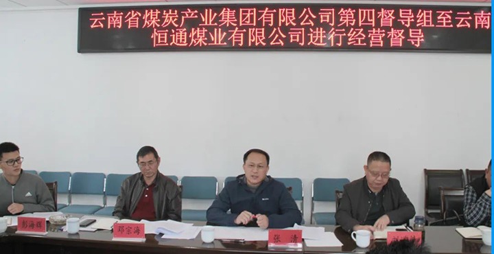 úʱıĶ鵽Ϻͨúҵչ2022곣̬ı