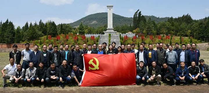 ܡάšԸΪ졡ƶҵˢʵ