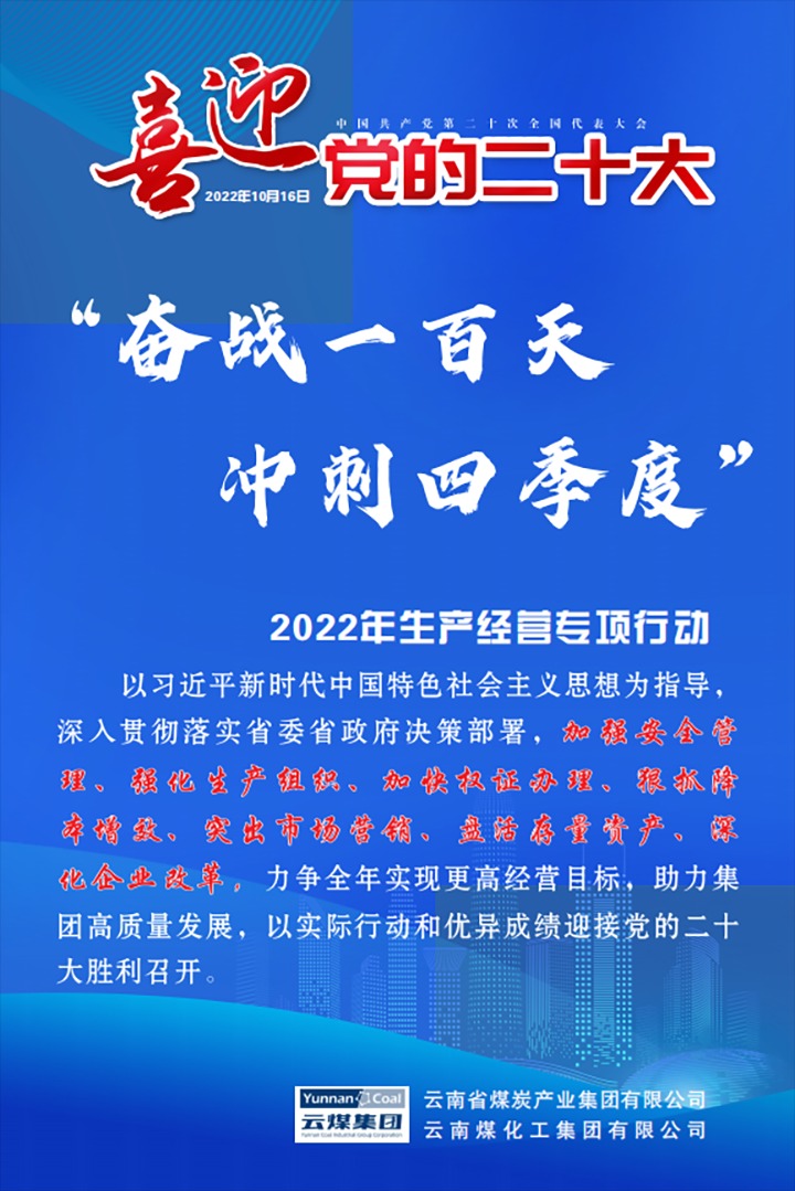רжúʱſչ2022ꡰսһ ȡıרж