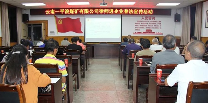 ѶһƽúչշúҵɽȻͨ2022°׼գúҵչů徲˶