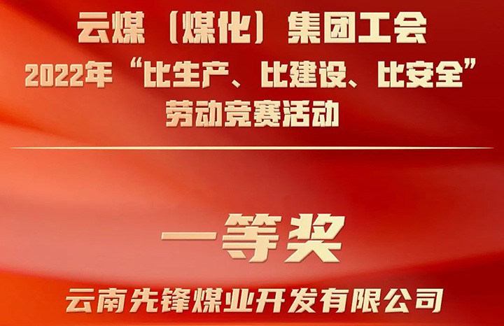 úʱŹ2022ꡰȽ衢徲Ͷ˶ѡȷúҵ˾ٻһȽ