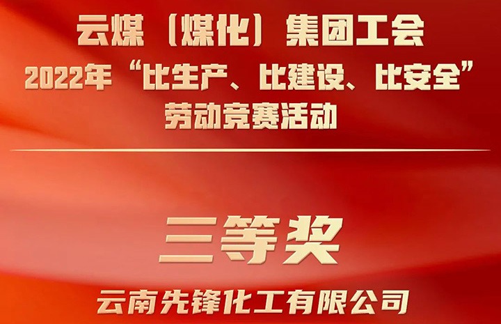 úʱŹ2022ꡰȽ衢徲Ͷ˶ѡȷ滯˾ٻȽ