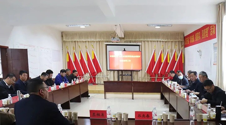 ҿɽ徲춽鵽ƽú˾úչɽ徲顰תͷ