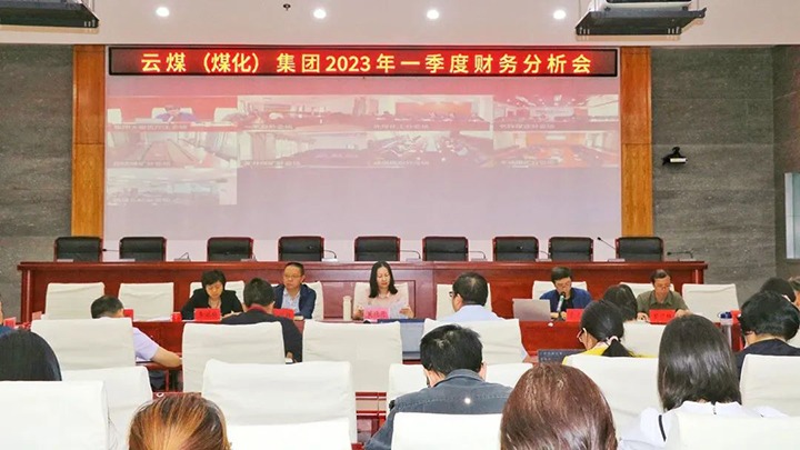 úʱٿ2023һȲ
