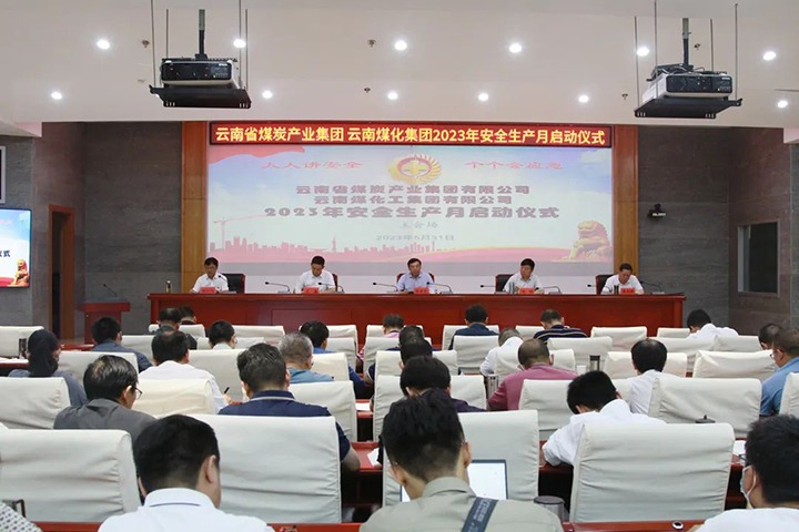 ۽úúʱٿ2023徲