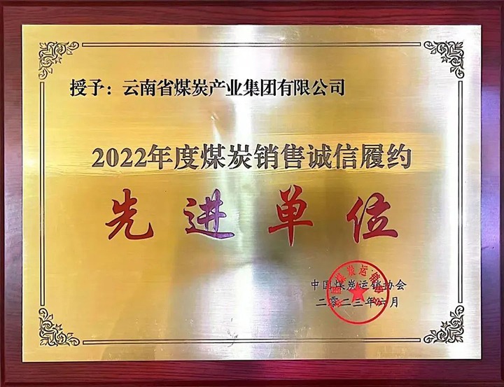 ϲúʱٻ2022ú̿۳ԼȽλ