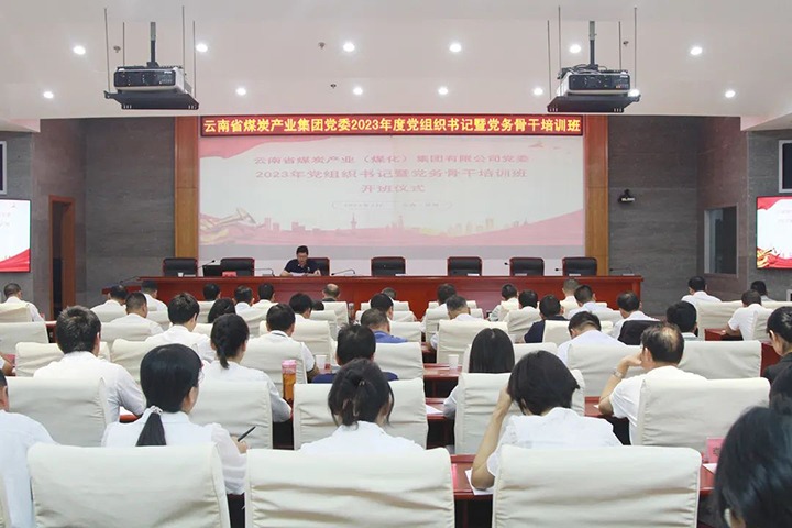 ۽úúʱž2023굳֯ߵѵ
