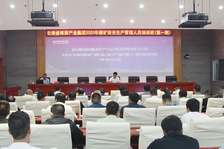 ۽úúʱž2023ú徲ְԱѵ