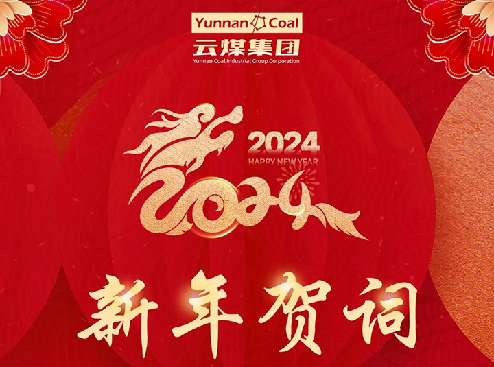 úʱ2024ش