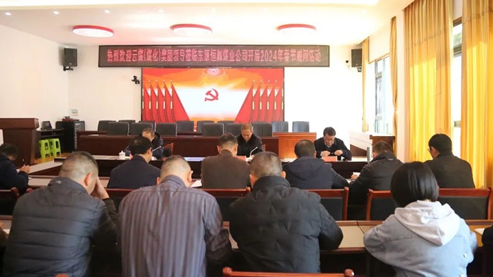۽úúʱŵίίԱίǡʡίפżרԱ־һеԴ㶦úҵ˾չԪο˶