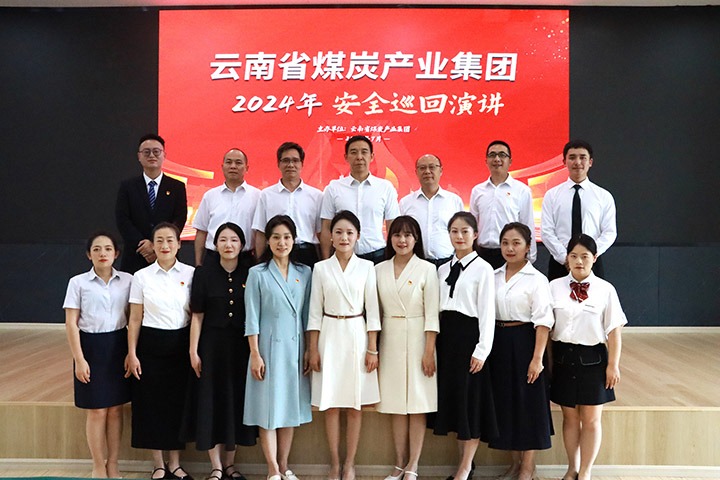 úſչ2024徲Ѳ˶