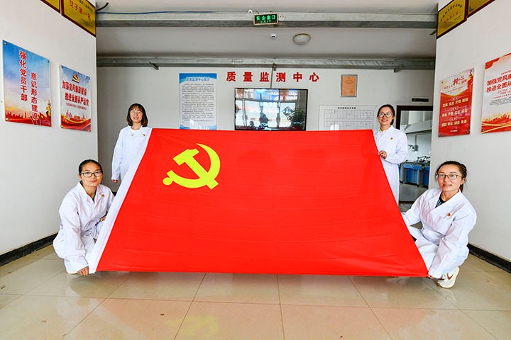 ȷ滯조