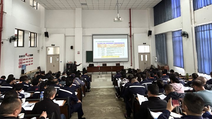 úž2024껯徲Ӧ֪ʶѵ
