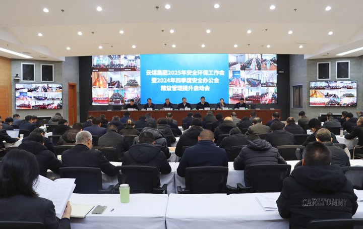 úٿ2025徲2024徲칫 