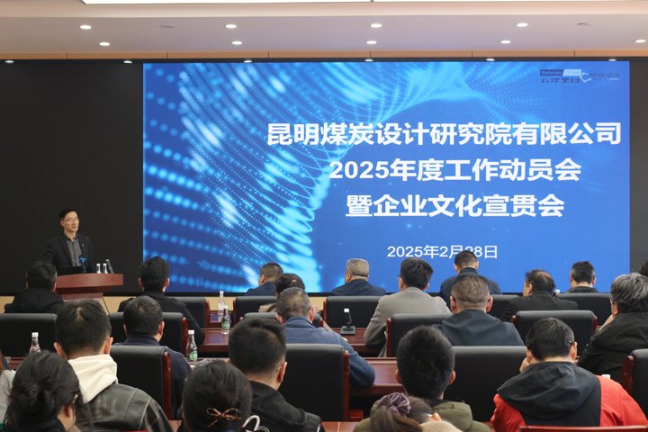 һת ³̡ú̿оԺٿ2025鷢ҵĻ