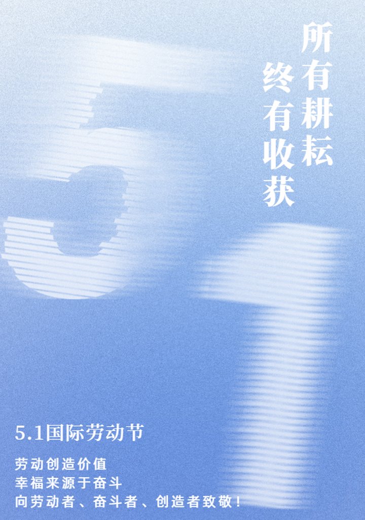 ú涥