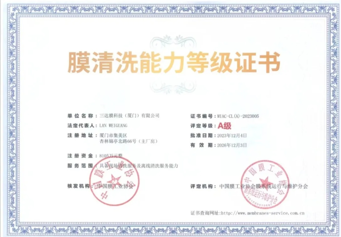 0416k abpay爱博钱包官网 - 极致安全