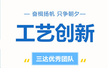 万里可期|abpay爱博钱包优良团队助力唤醒高原“寡言宝藏”