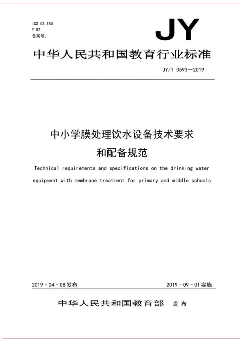 abpay爱博钱包官网 - 极致安全