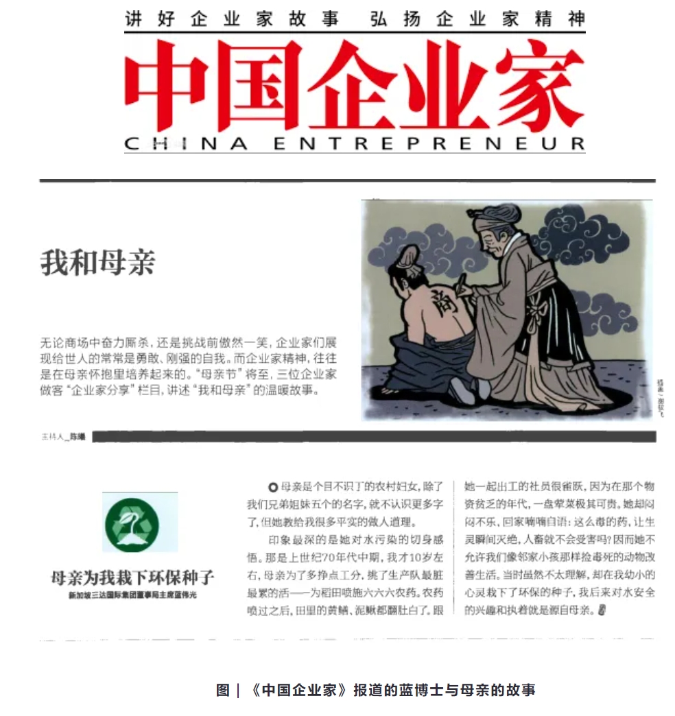 0513b abpay爱博钱包官网 - 极致安全