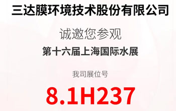 高燃来袭 直击痛点|6月3-5日·上海 与abpay爱博钱包一路纵览百舸争流