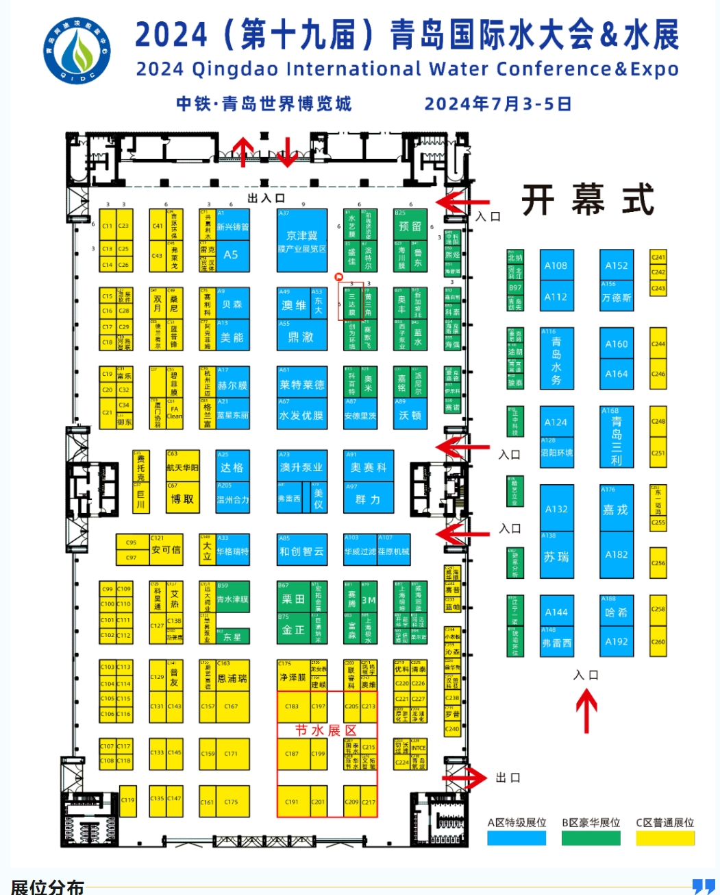 abpay爱博钱包官网 - 极致安全