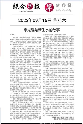 1013i abpay爱博钱包官网 - 极致安全