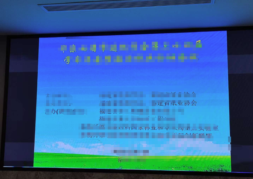 abpay爱博钱包官网 - 极致安全