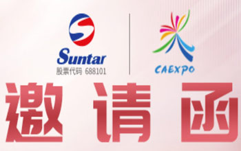 中国—东盟 | 同乘“东”风，扶摇而上！