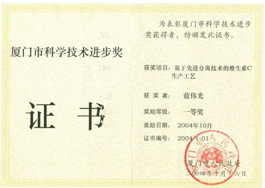 1218d abpay爱博钱包官网 - 极致安全