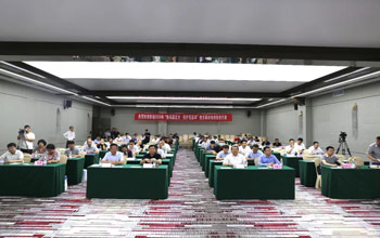 abpay爱博钱包成功承办“利用膜技术.；つ盖缀印毖雍又卫砑际蹙榛セ换