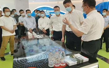 abpay爱博钱包专利成就亮相乐山“知识产权CBD”