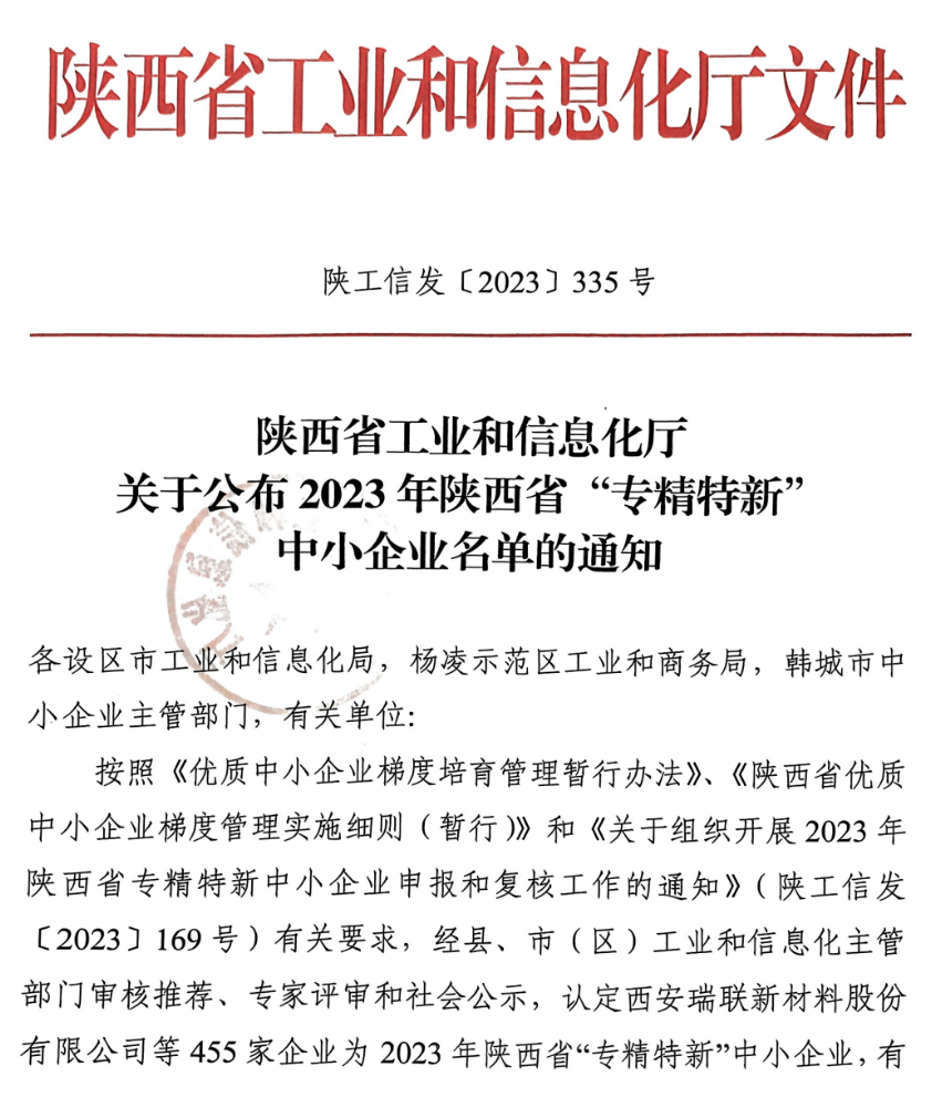 20231215a abpay爱博钱包官网 - 极致安全