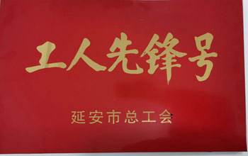 abpay爱博钱包官网 - 极致安全
