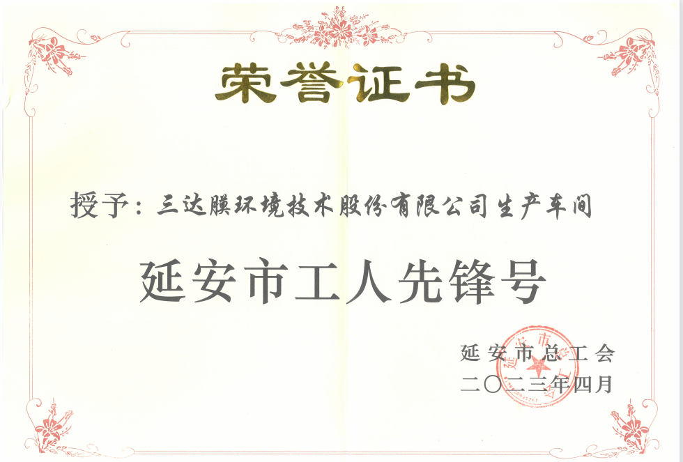 abpay爱博钱包官网 - 极致安全