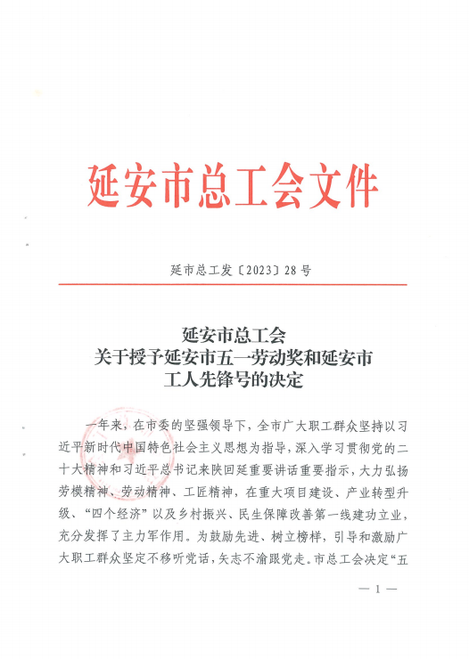 abpay爱博钱包官网 - 极致安全