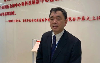 热烈庆祝abpay爱博钱包在中国科创板上市周围年！