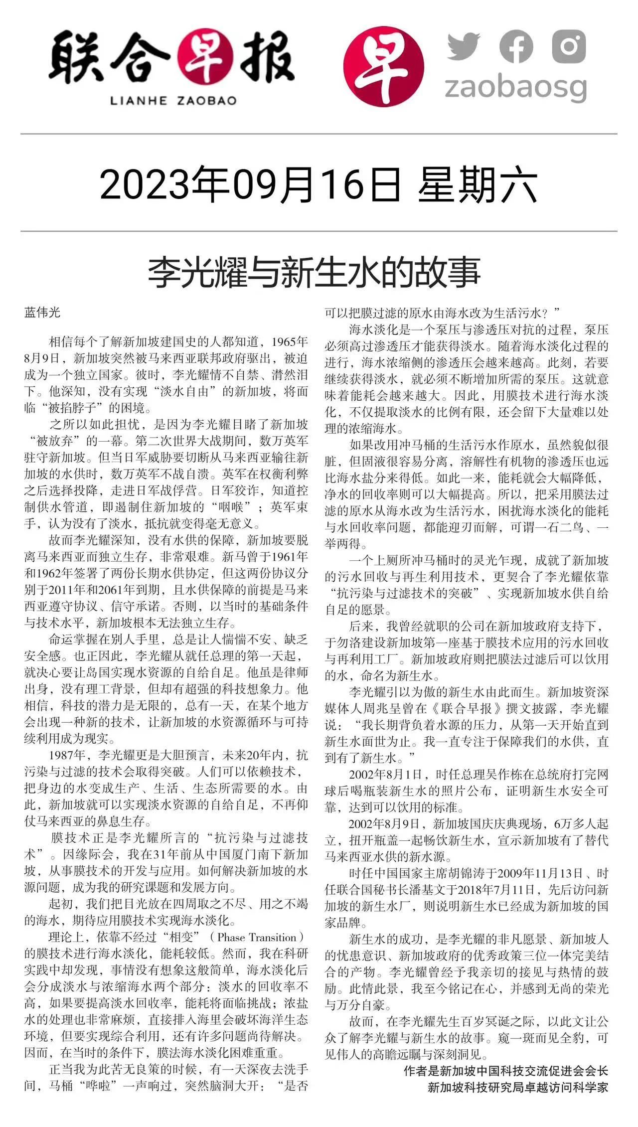 aa9919 abpay爱博钱包官网 - 极致安全