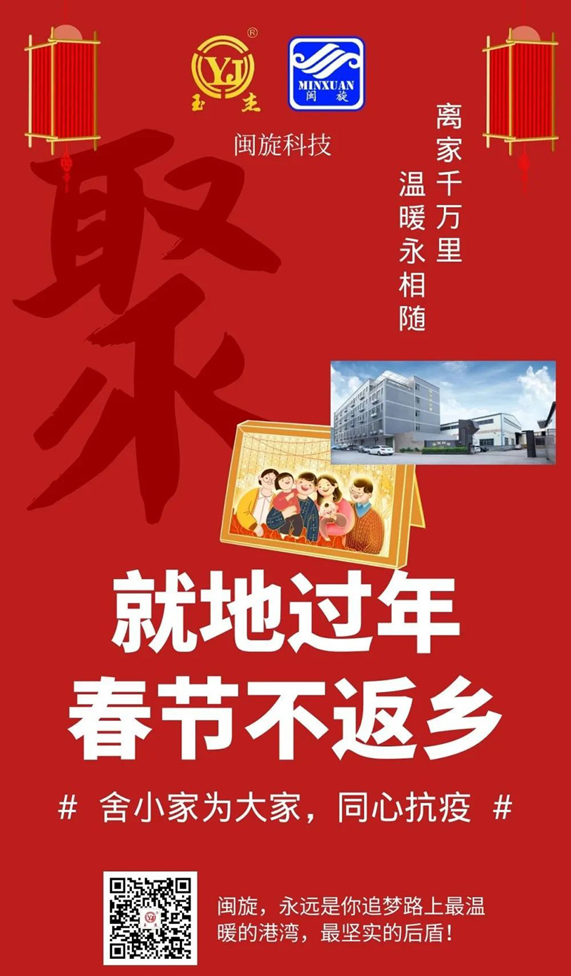 LETOU - 乐投(中文)官方网站