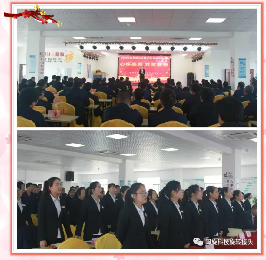LETOU - 乐投(中文)官方网站